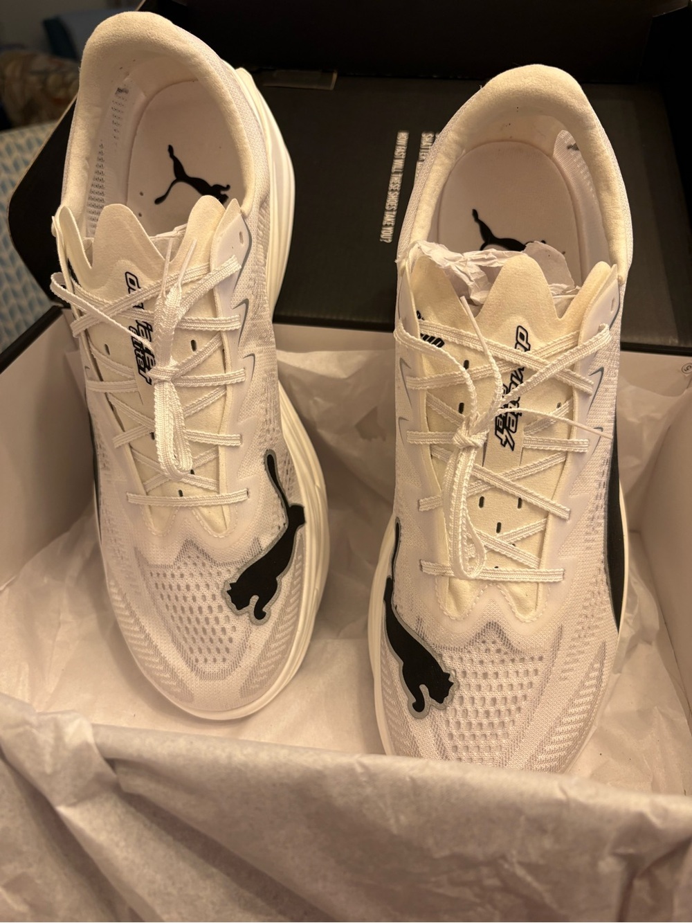 Puma White and Black Men's Lightweight Mesh Sneakers